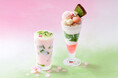 【nana's green tea】桜・抹茶・ヨーグルト、爽やかに桜を楽しむ新感覚春色スイーツ。2/15〜