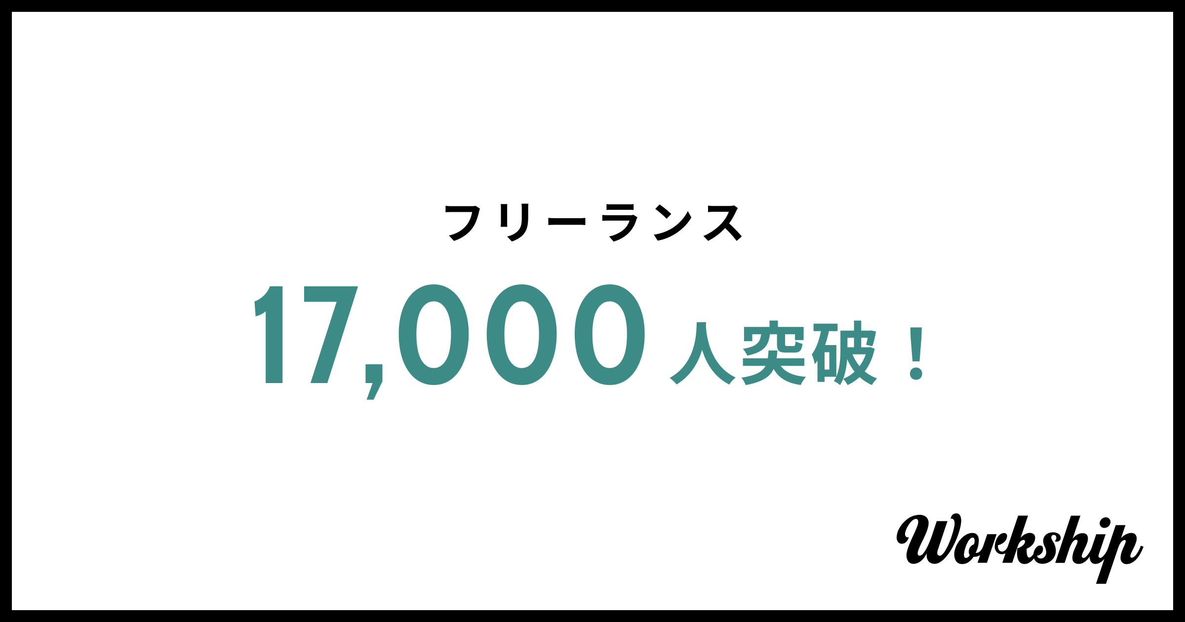 D42378 35 967774 1