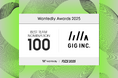 株式会社GIG、『Wantedly Awards 2025』BEST100に選出