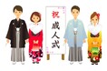 成人式に行かない人の割合は3割超!参加しない理由や後悔しない方法を大調査
