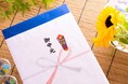 お中元とは?いつからいつまで?人気の夏ギフトや予算を男女200人に調査!