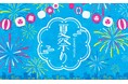 【全国の夏祭り人気ランキング】行ってみたい夏祭りを男女200人にアンケート