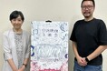 台湾文化センター 台湾映画上映会20247/21(日)映画『少年と少女』トークイベントレポート