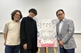 台湾文化センター 台湾映画上映会『ニューヨーク協奏曲』トークイベントレポート