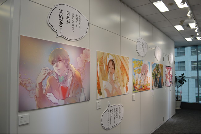 「ありがとう日本」イラスト展で10名の台湾の漫画家による日本への感謝を伝えるイラストを展示