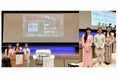 「外国人留学生エキスポ2025」日本語プレゼンテーションコンテストにて駿台観光&外語ビジネスカレッジ大阪が金賞を受賞