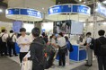 駿台グループ「第11回 関西教育ICT展」に出展　教育現場に寄り添うAI・ICT学習ツールを展示