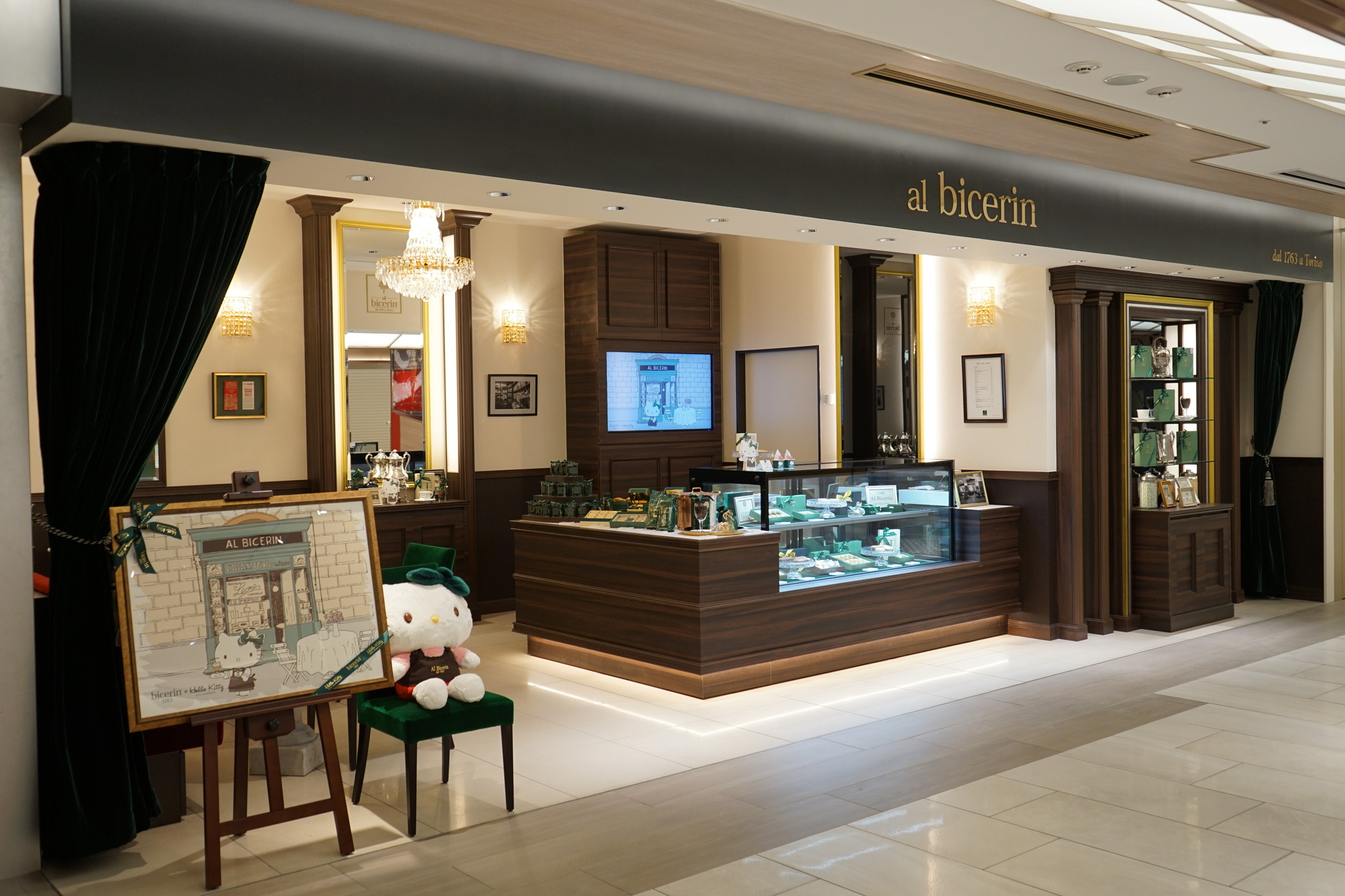 イタリア伝説の老舗カフェ Bicerin が初めてコラボを導入した Bicerin Ginza Six店 が ３月２４日 火 銀座 にopen ビチェリン アジアパシフィックアンドミドルイースト株式会社のプレスリリース