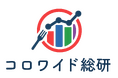 最新トレンドの発信拠点「コロワイド総研」発足！歓迎会の季節に合わせ「職場の飲み会に関する調査」を実施