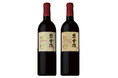 「Japan Wine Competition ２０２４」で「ＳＵＮＴＯＲＹ ＦＲＯＭ ＦＡＲＭ 岩垂原 メルロ ２０１９」「同 岩垂原 メルロ キュベスペシャル ２０２０」が金賞を受賞
