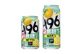「-196(イチキューロク)無糖〈柚子ダブル〉」期間限定新発売