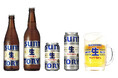 「サントリー生ビール」リニューアル新発売
