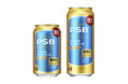「パーフェクトサントリービール〈エール〉」数量限定新発売