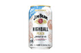 「ジムビーム ハイボール缶〈ピーチハイボール〉」期間限定新発売