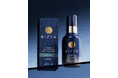男性向けオールインワンスキンケア商品「KIZEN(キゼン)」米国で新発売