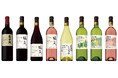 日本ワインブランド「SUNTORY FROM FARM」長野県産ぶどうを100%使用した新ヴィンテージ6種・新商品2種 数量限定新発売