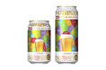 「ワールドKANPAIビール」数量限定新発売