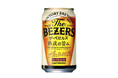 ノンアルコールビールテイスト飲料「ザ・ベゼルズ」新発売