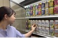 ノンアルコール飲料に関する消費者飲用実態・意識調査 サントリー ノンアルコール飲料レポート2025