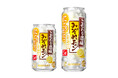 「こだわり酒場のレモンサワー〈みぞれモン〉」期間限定新発売