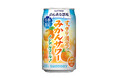 「のんある酒場 みかんサワー ノンアルコール」期間限定新発売