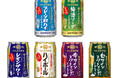 「のんある酒場 プレーン酎ハイ ノンアルコール」「同 梅酒ソーダ ノンアルコール」新発売