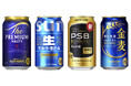 ２０２６年 サントリー（株）ビール事業方針