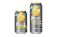 「ＴＨＥ ＰＥＥＬ(ザ ピール)〈レモン〉ＡＬＣ(アルコール).７％」新発売