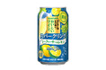 「酸化防止剤無添加※１のおいしいワイン。スパークリング〈シークヮーサー＆レモン〉」期間限定新発売