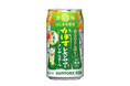 「のんある酒場 かぼすレモンサワー ノンアルコール」期間限定新発売