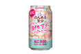 「のんある気分〈完熟白桃サワー ノンアルコール〉」期間限定新発売