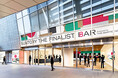 「SUNTORY THE FINALIST BAR Produced by THE BARTENDER AWARD」開催