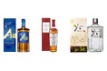 ２０２６年 サントリー 洋酒ウインターギフト新発売