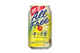 「オールフリー〈香り芳醇〉」期間限定新発売