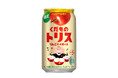 「くだものトリス缶〈りんごハイボール〉」期間限定新発売