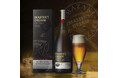 「ザ・プレミアム・モルツ マスターズドリーム〈山崎原酒樽熟成〉２０２６」数量限定新発売