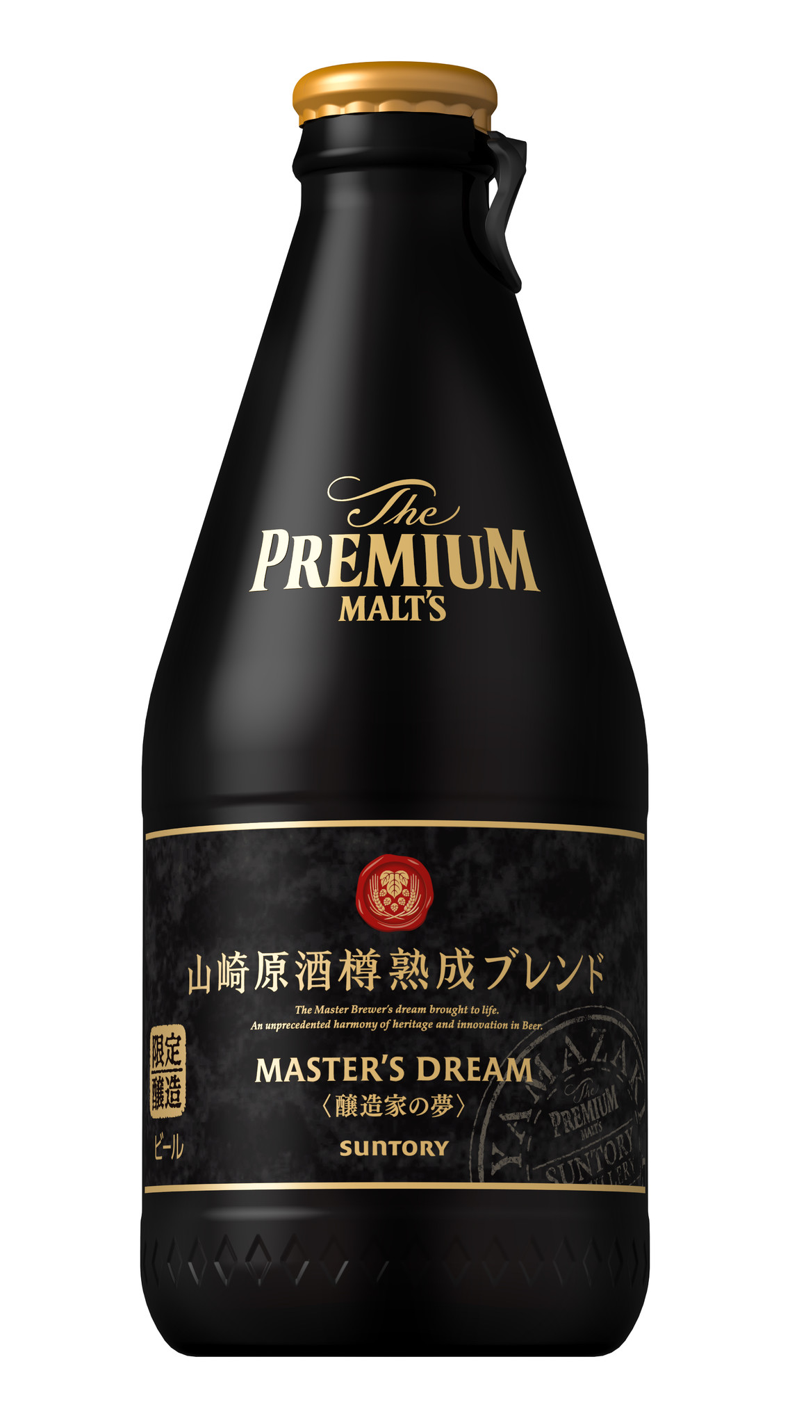 「ザ・プレミアム・モルツ マスターズドリーム〈山崎原酒樽熟成