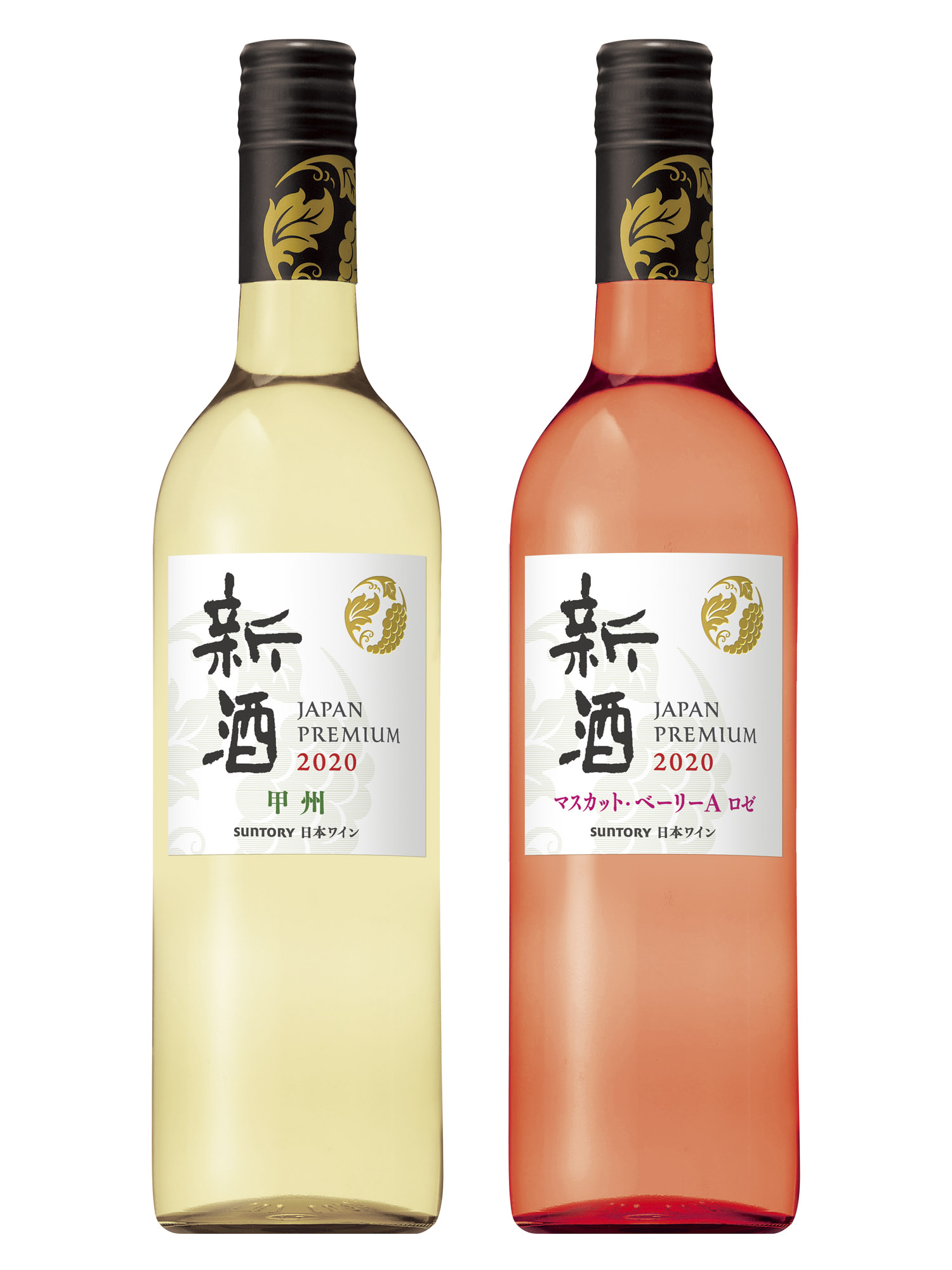 日本ワイン「ジャパンプレミアム」シリーズ ２０２０年 新酒 数量限定新発売｜サントリーホールディングス株式会社のプレスリリース