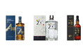 2020年サントリー 洋酒ウインターギフト 新発売