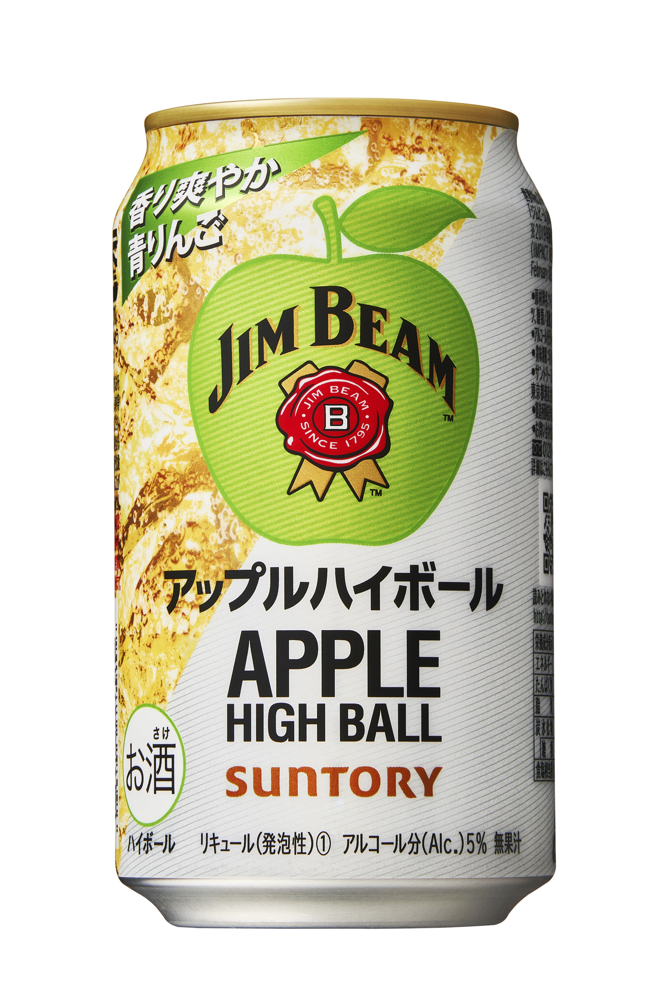 ジムビーム ハイボール缶 アップルハイボール 期間限定新発売 サントリーホールディングス株式会社のプレスリリース