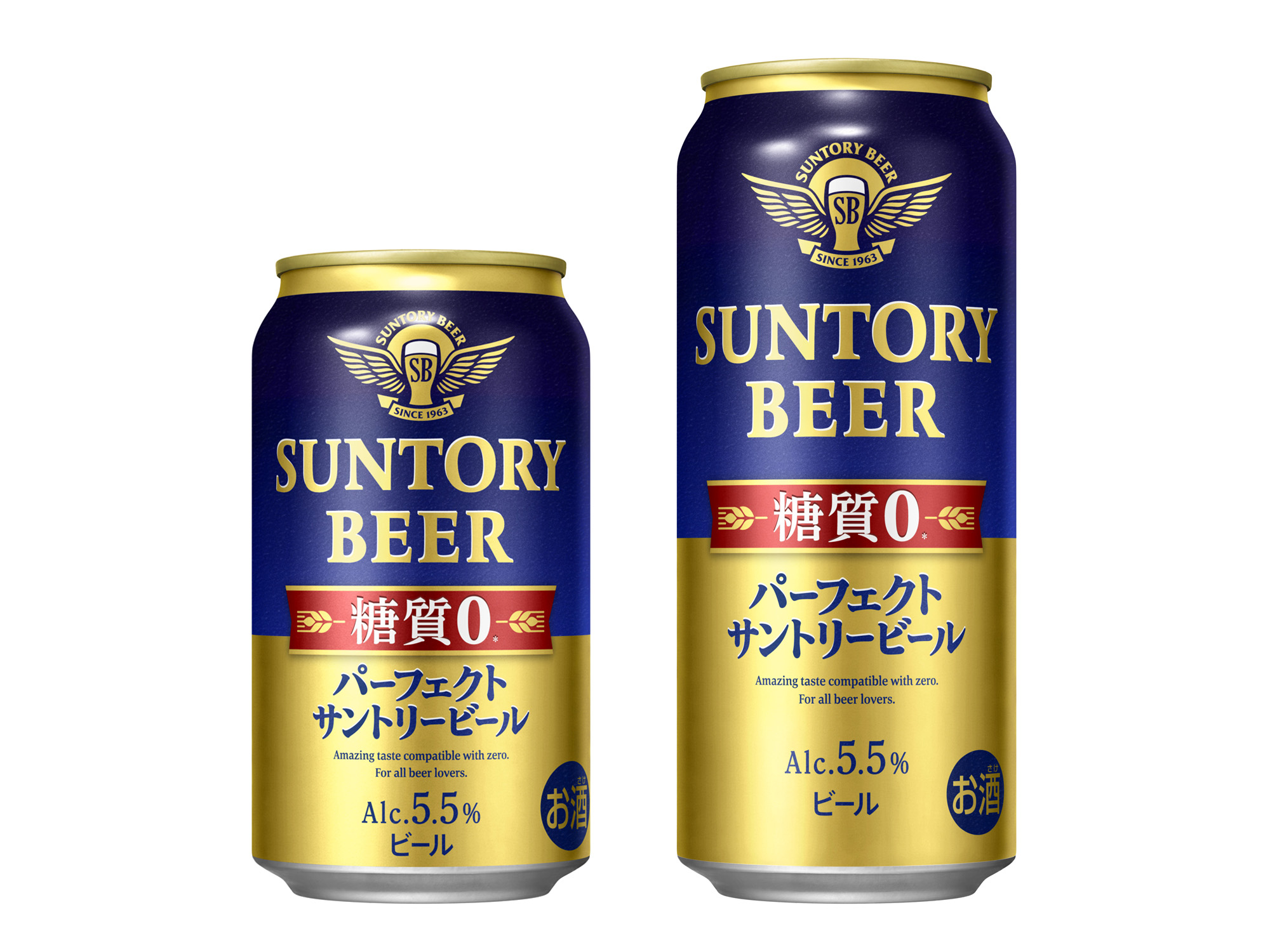 パーフェクトサントリービール」新発売｜サントリーホールディングス株式会社のプレスリリース