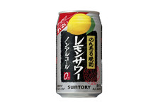 のんある晩酌 レモンサワー ノンアルコール 発売から約２ヵ月で１ ０００万本 １突破 サントリーホールディングス株式会社のプレスリリース