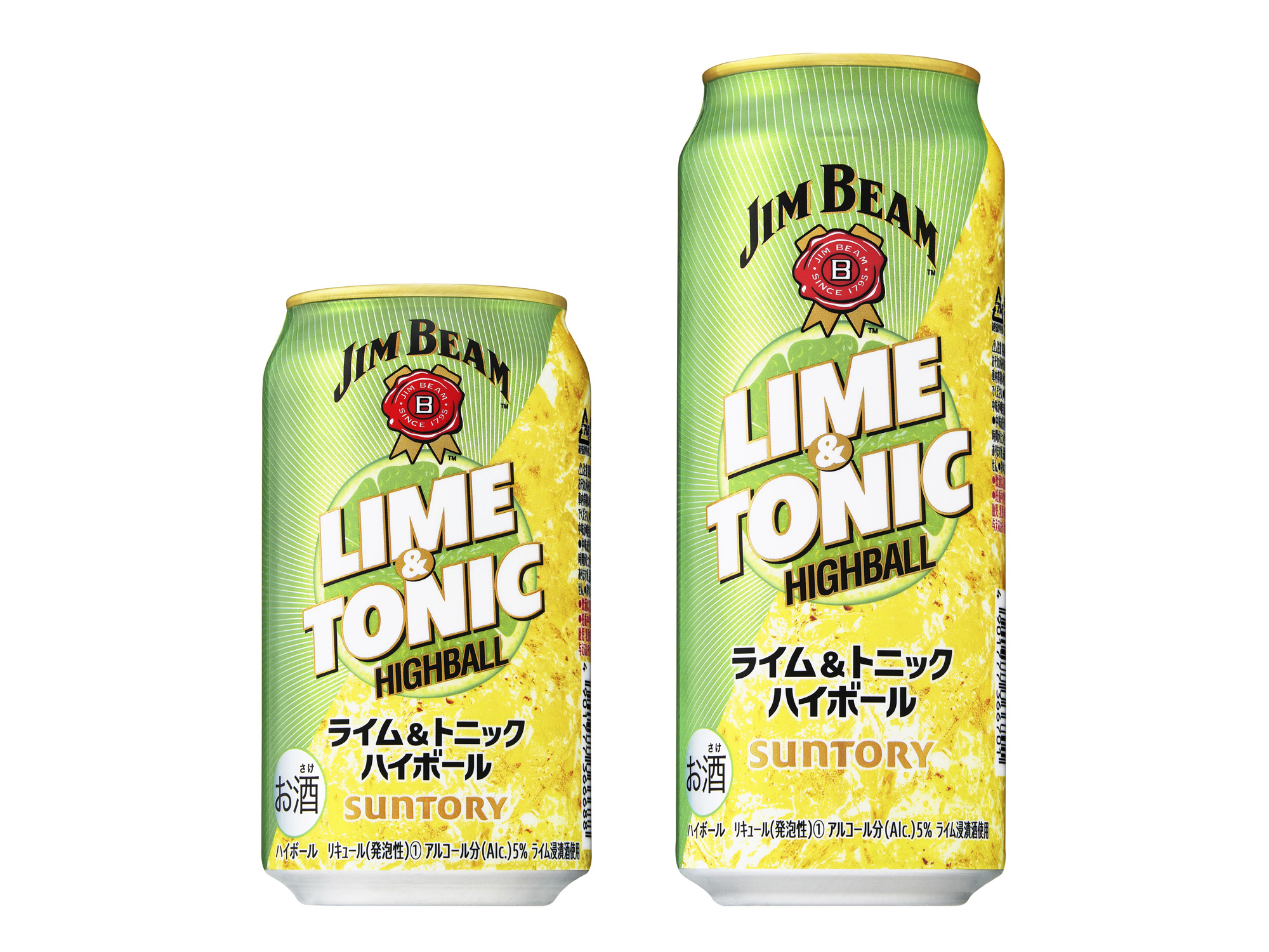 ジムビーム ハイボール缶 ライム トニックハイボール 期間限定新発売 サントリーホールディングス株式会社のプレスリリース