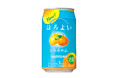 「ほろよい〈レモみかん〉」新発売