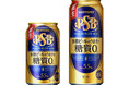 新「パーフェクトサントリービール」発売