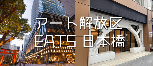 株式会社タグボートのプレスリリース 最新配信日 21年4月7日 15時24分 プレスリリース配信 掲載のpr Times