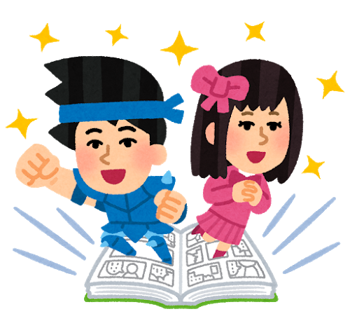 実写化のクオリティが高い俳優 女優ランキングを発表 第2位は山崎賢人 浜辺美波 そして堂々の1位は 株式会社vivianeのプレスリリース