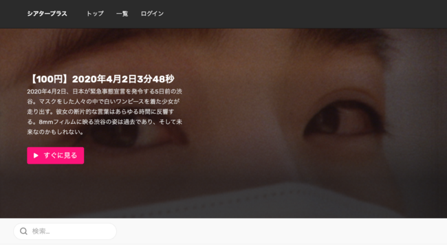 VA^[vXw2020N42348bxigbv