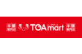 半額専門店「TOAmart」の商品を、いつでも・どこからでもお手軽にご注文できる「TOAmart オンラインストア」をオープンいたします。