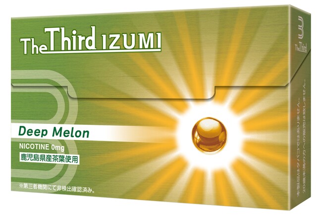 The Third IZUMI】 IQOS ディープメロン 10箱-
